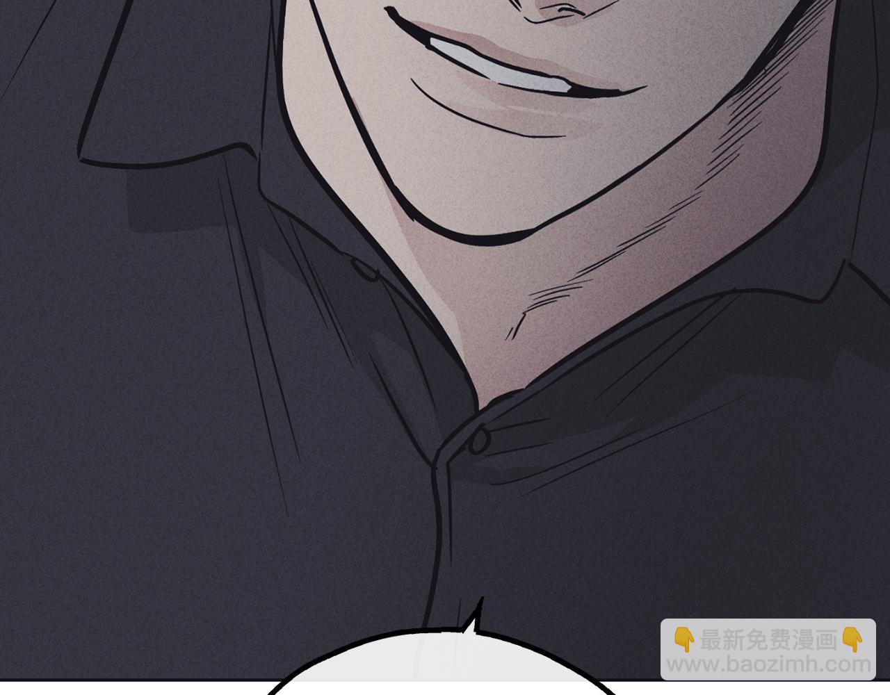 第14话 那天&hellip;(1/4)-第15话