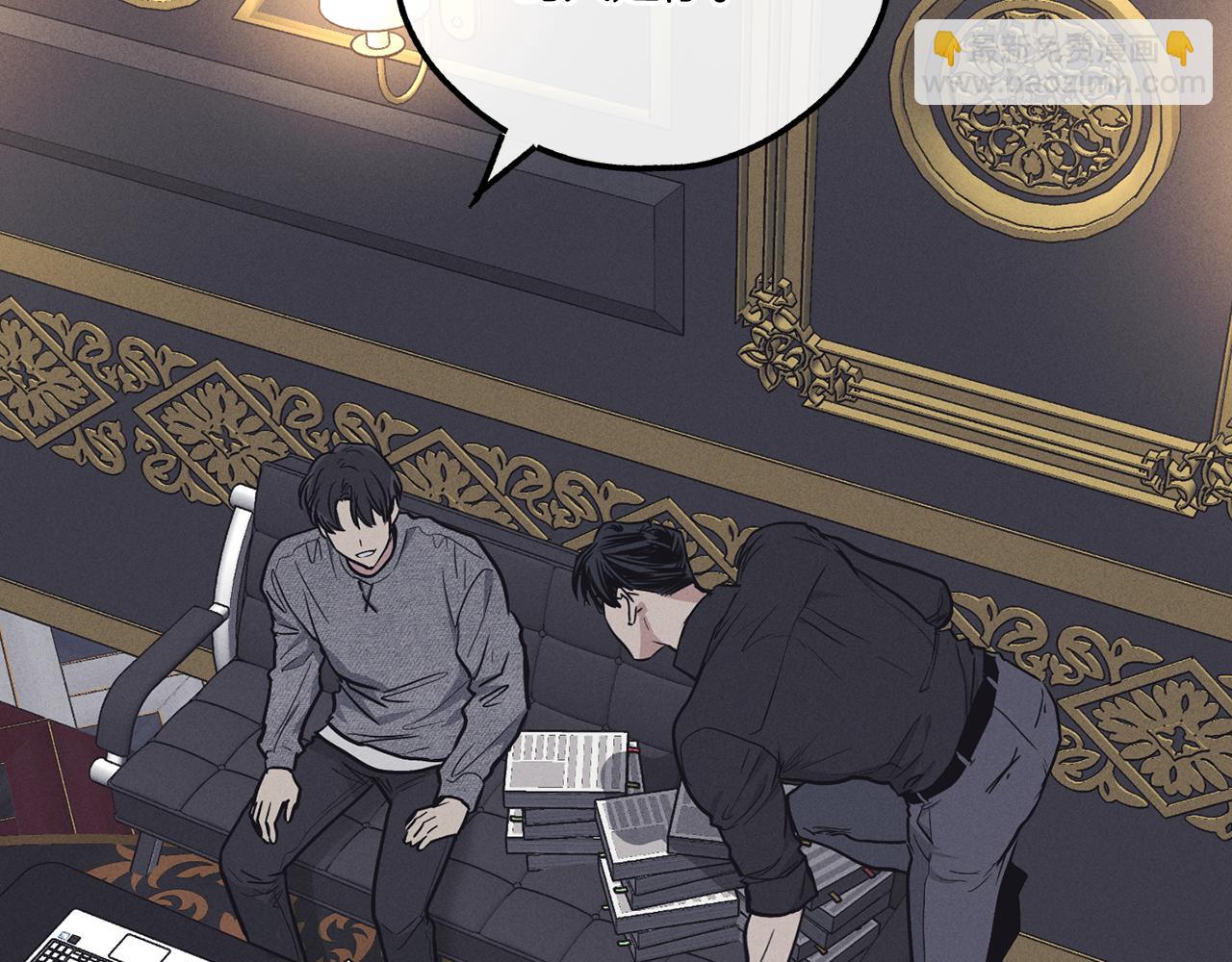 第14话 那天&hellip;(1/4)-第15话