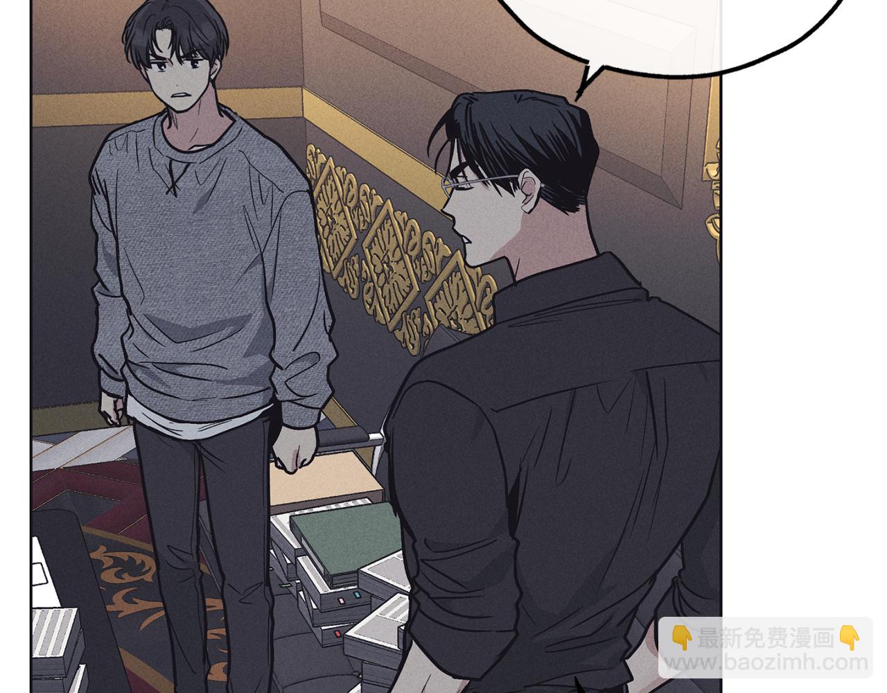 第16话 只有他一个(1/4)-第17话