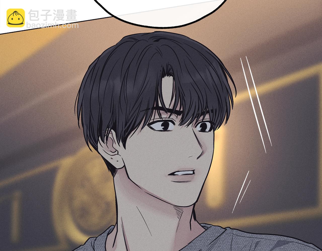 第16话 只有他一个(1/4)-第17话