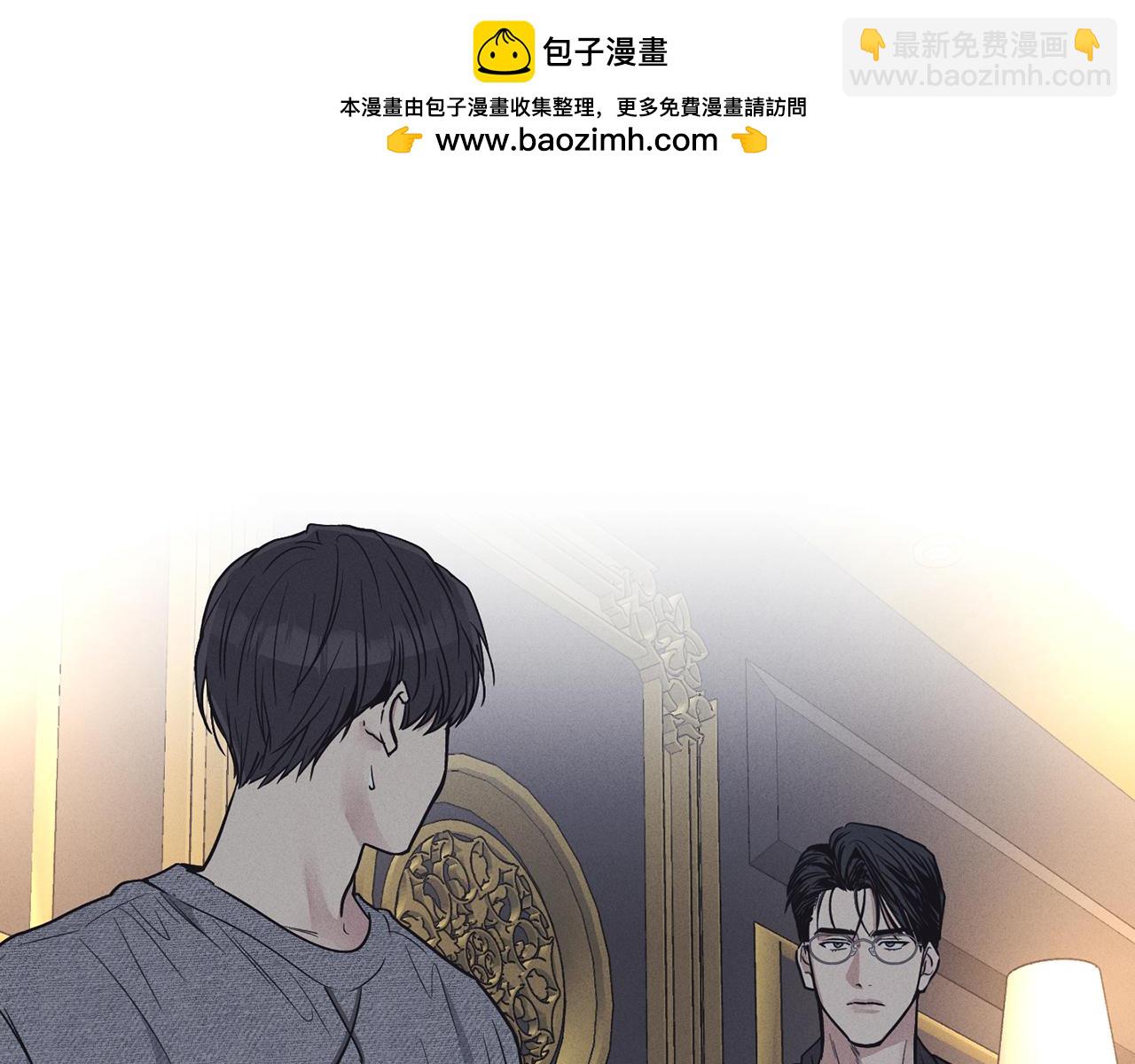 第16话 只有他一个(1/4)-第17话