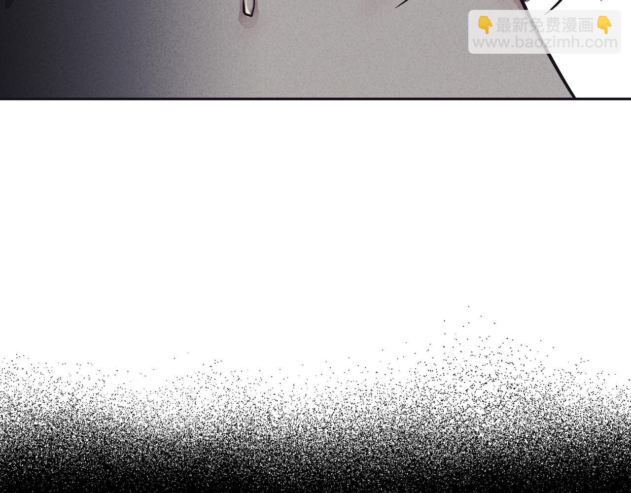 第16话 只有他一个(1/4)-第17话