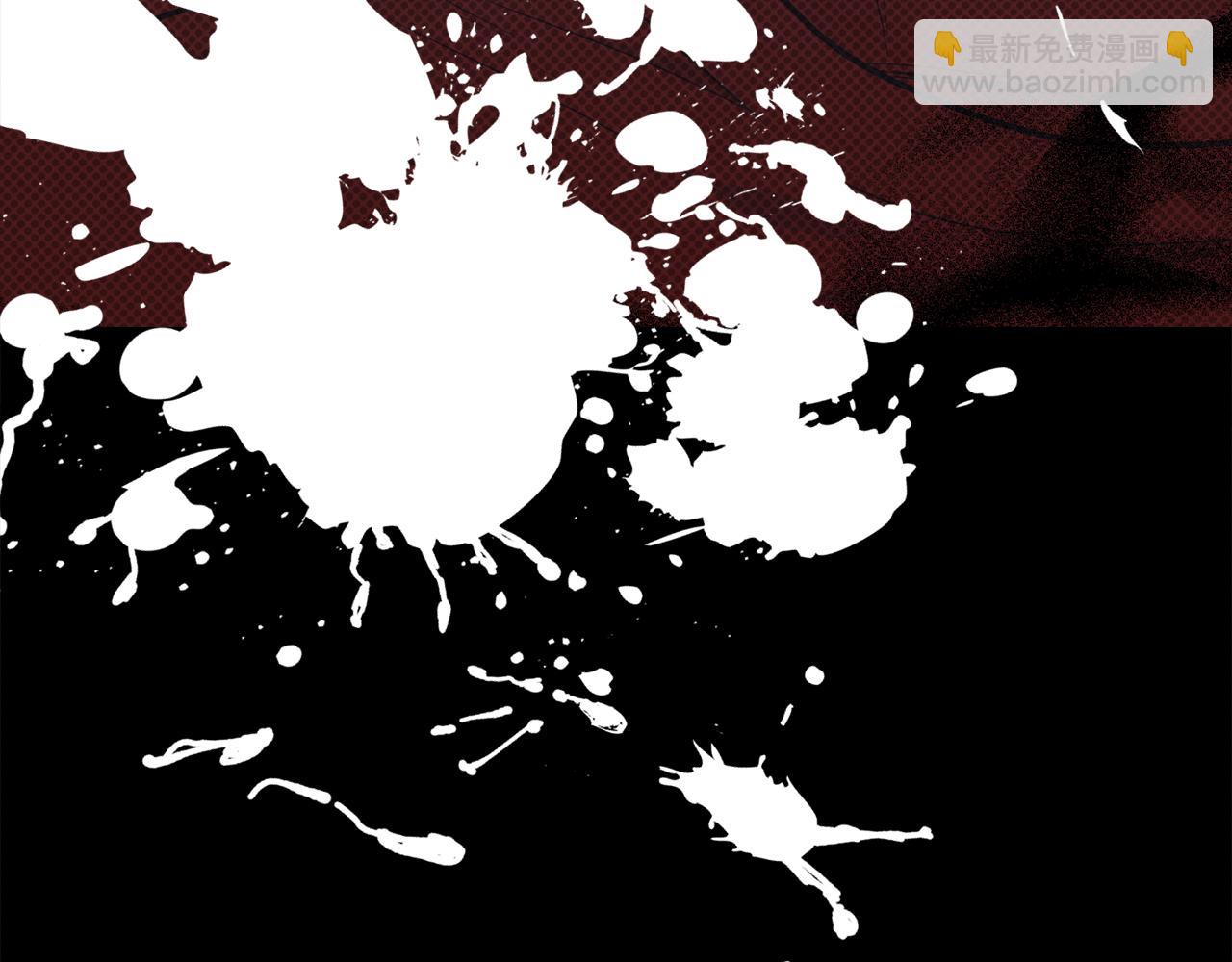 第16话 只有他一个(1/4)-第17话