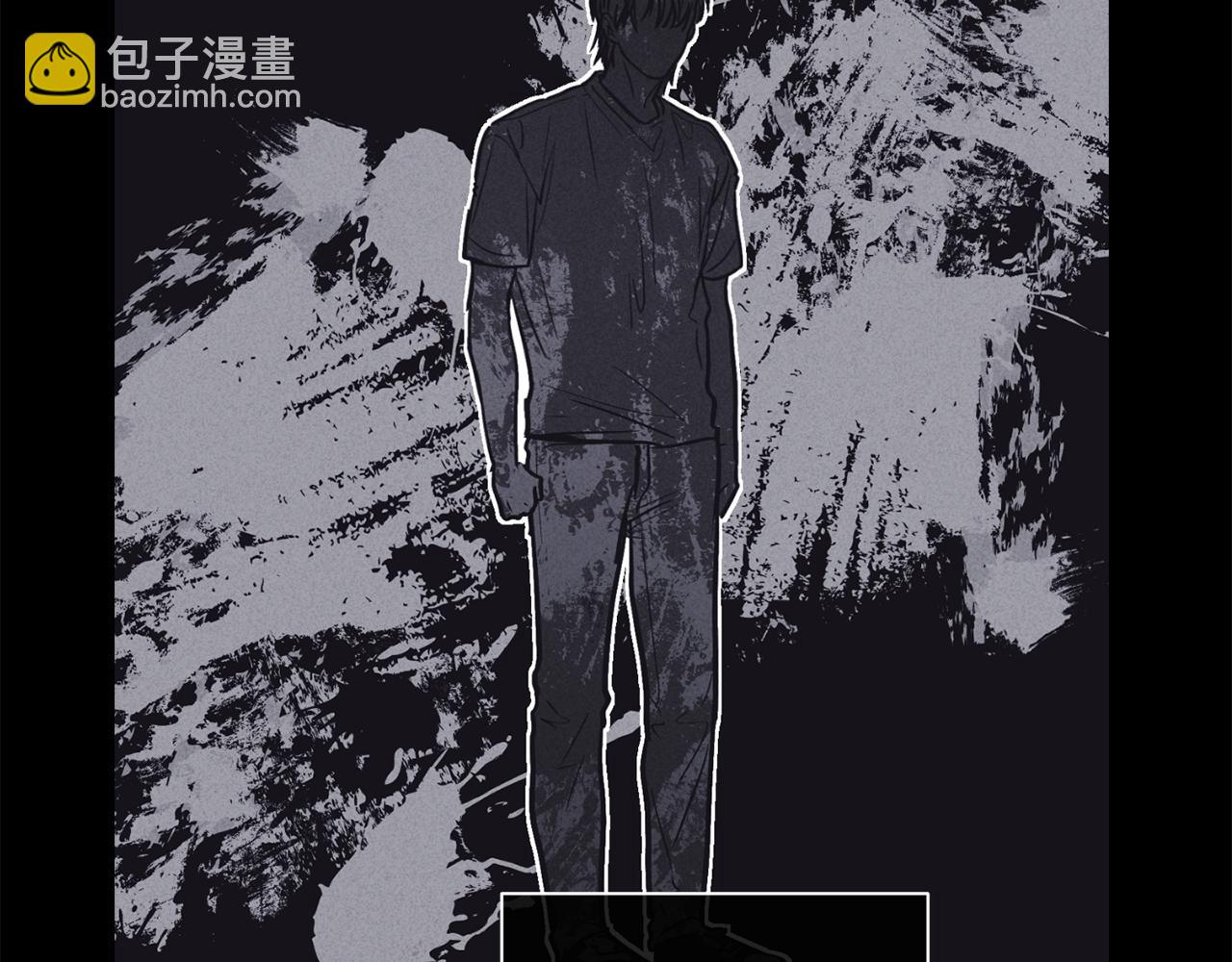 償還-pay back - 第16話 只有他一個(2/4) - 1