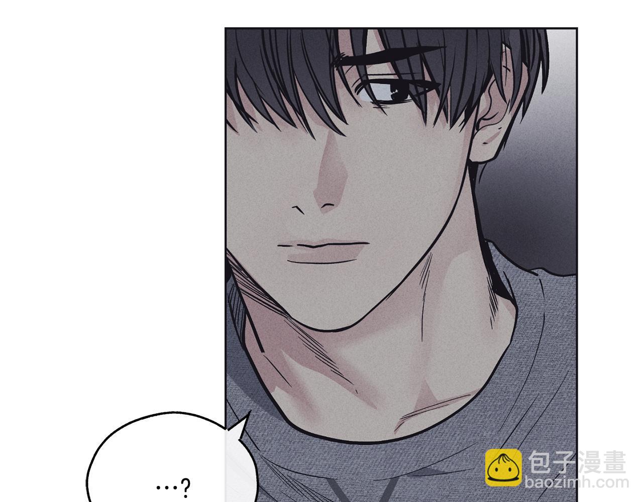 償還-pay back - 第16話 只有他一個(2/4) - 1