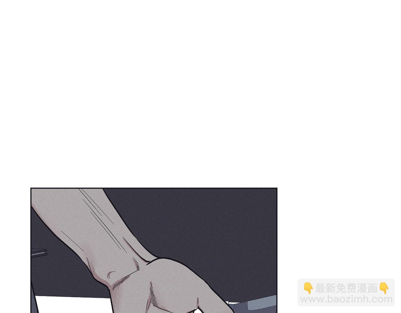 償還-pay back - 第16話 只有他一個(2/4) - 7