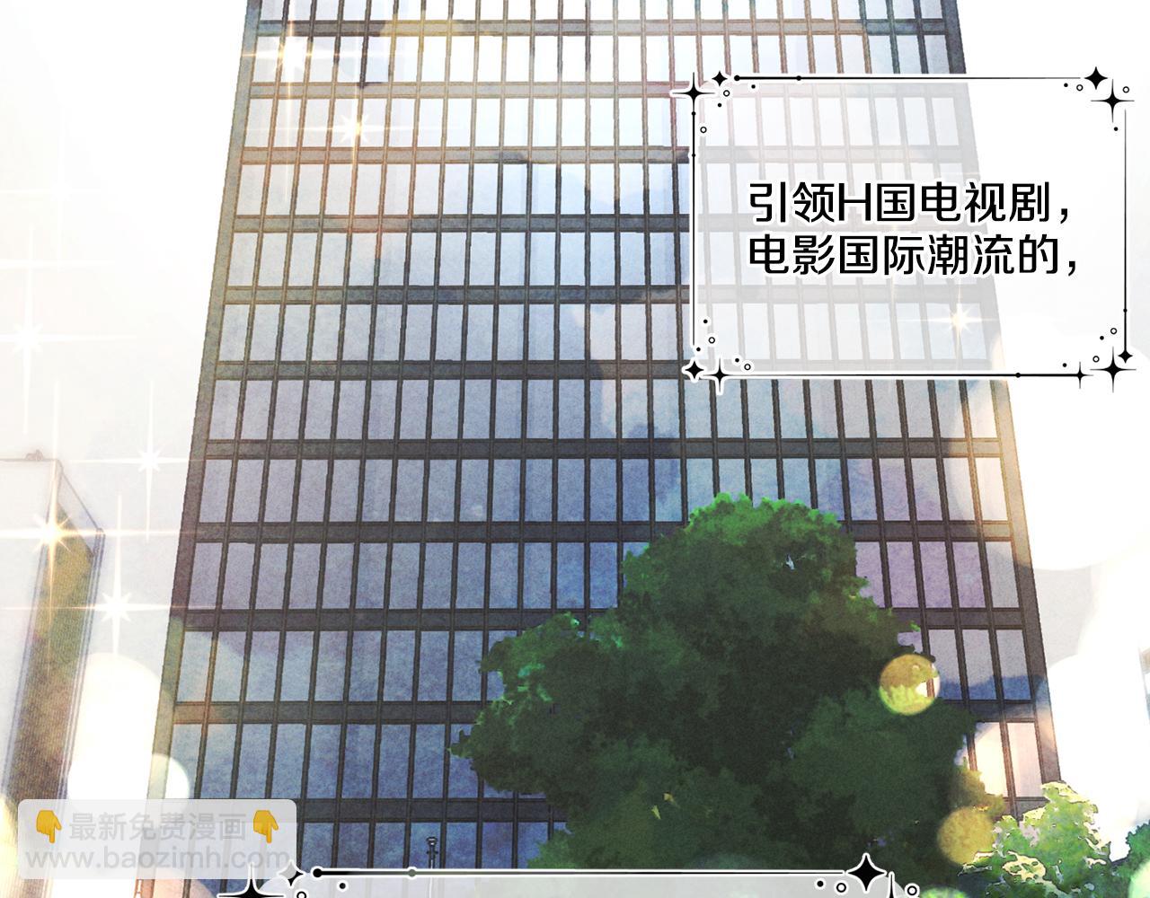 序章 太平歌(1/2)-第1话