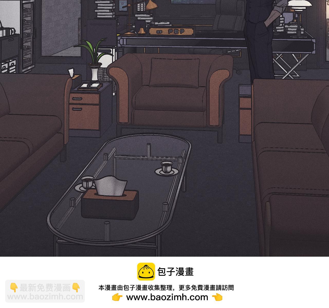 序章 太平歌(1/2)-第1话