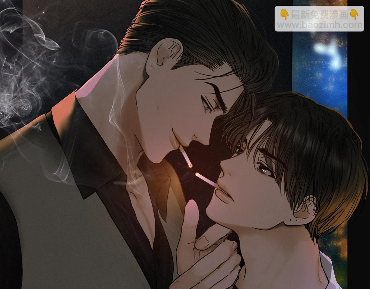 序章 太平歌(1/2)-第1话