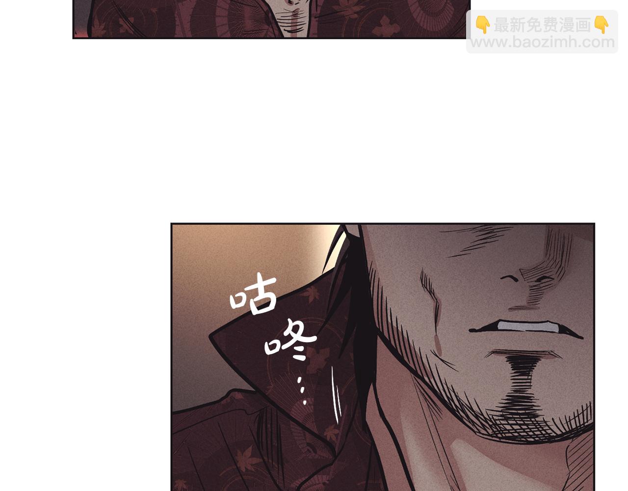 第18话 保守秘密(1/4)-第19话