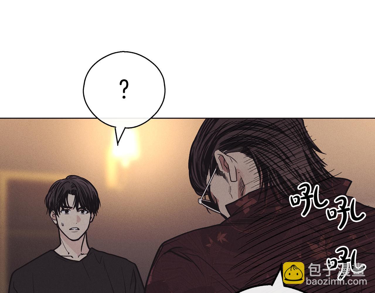 第18话 保守秘密(1/4)-第19话