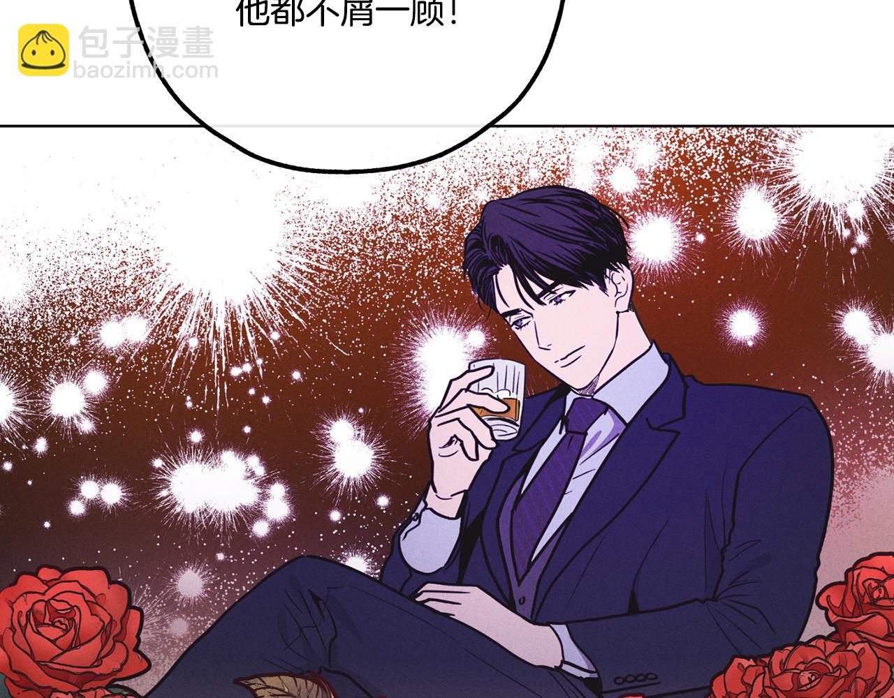 第18话 保守秘密(1/4)-第19话