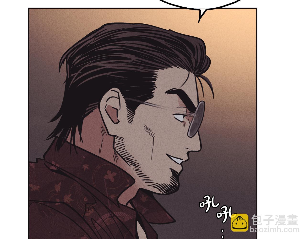 第18话 保守秘密(1/4)-第19话