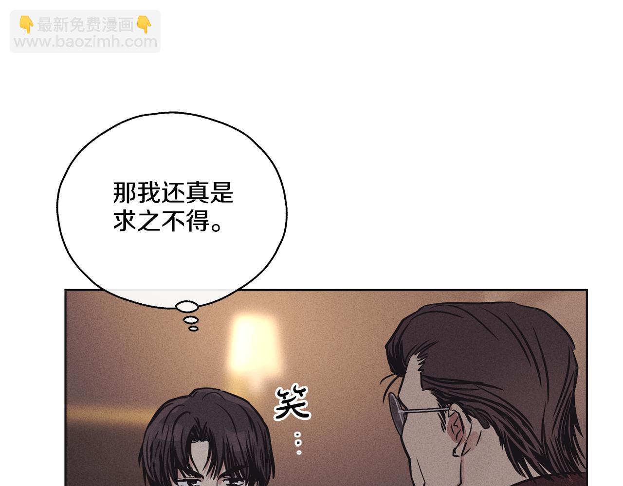 第18话 保守秘密(1/4)-第19话