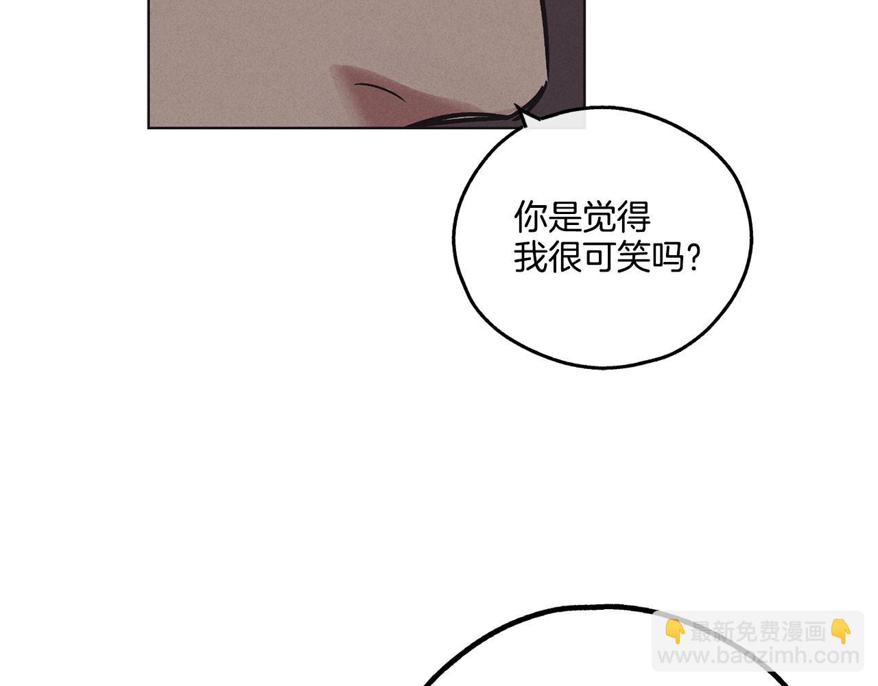 第18话 保守秘密(1/4)-第19话