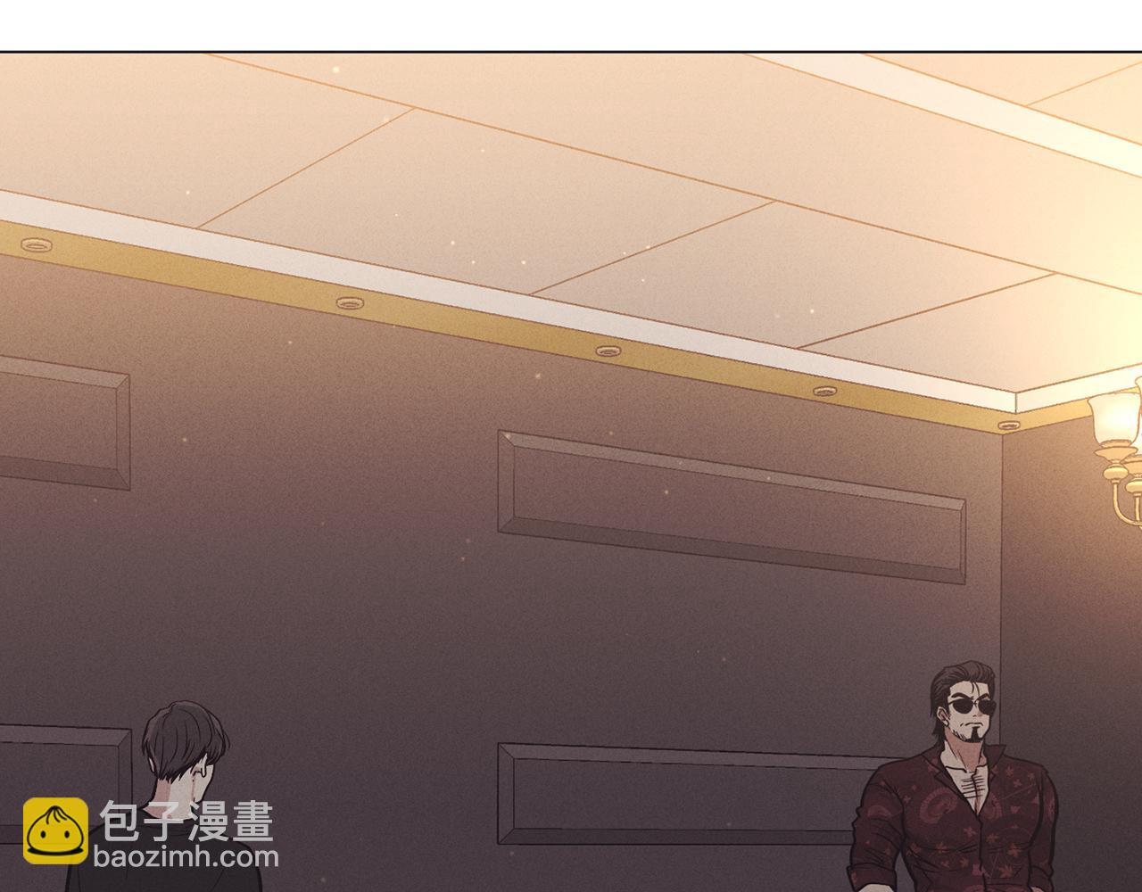 第18话 保守秘密(1/4)-第19话