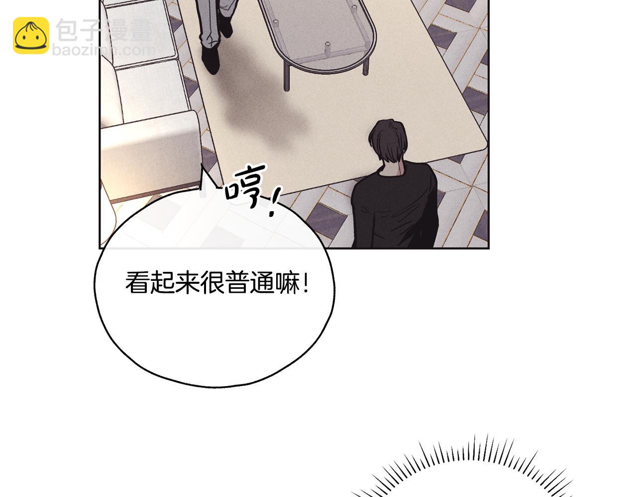 第18话 保守秘密(1/4)-第19话