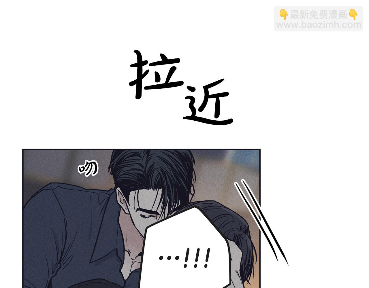 第20话 很甜(1/4)-第21话