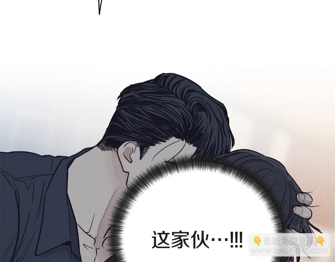 第20话 很甜(1/4)-第21话