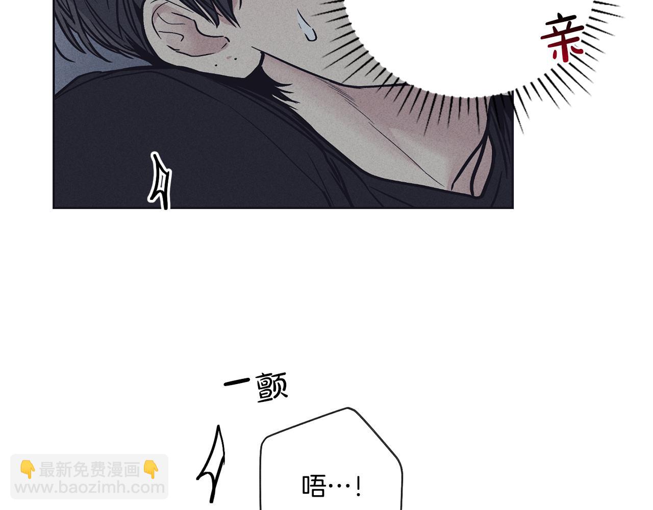 第20话 很甜(1/4)-第21话