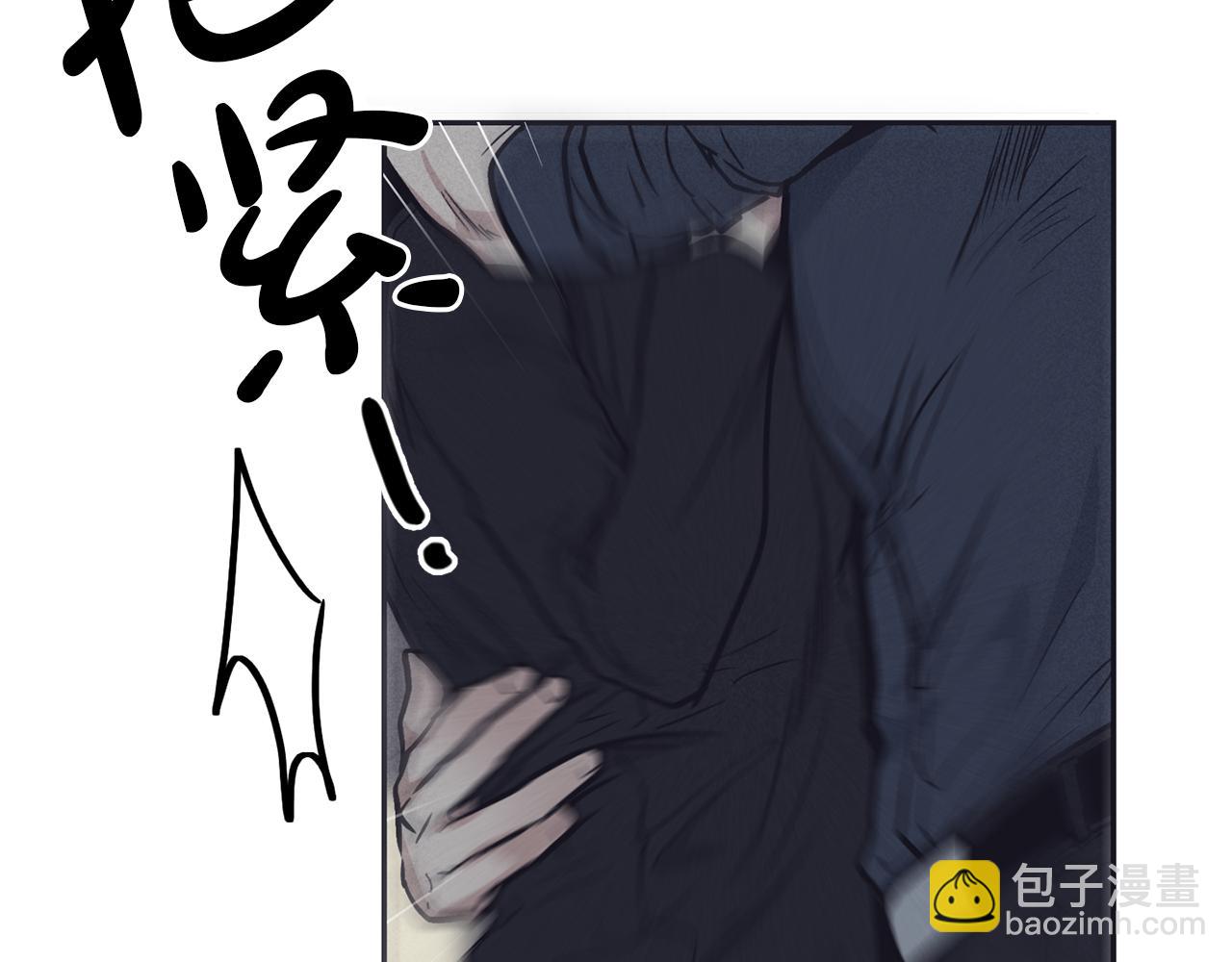 第20话 很甜(1/4)-第21话