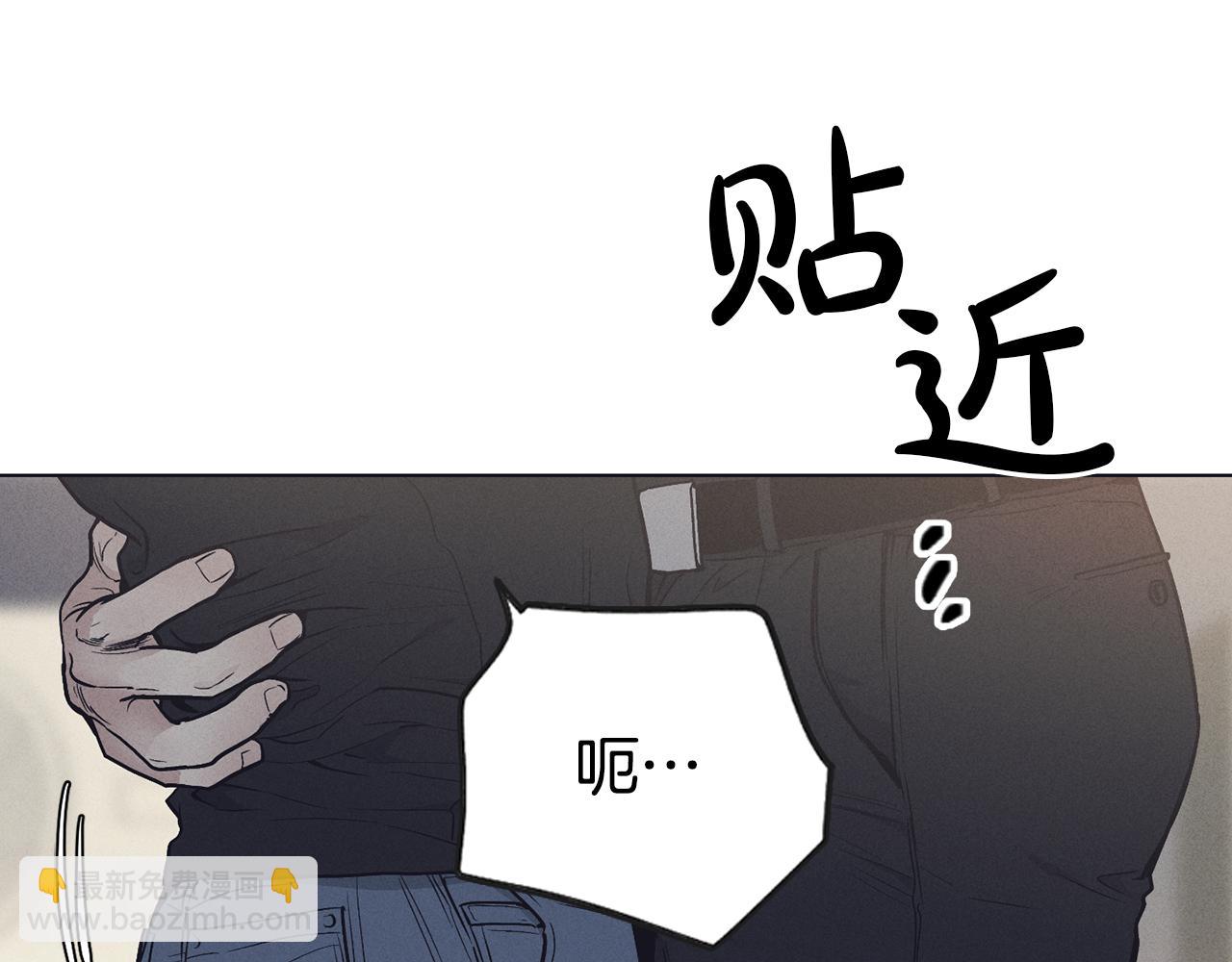 第20话 很甜(1/4)-第21话