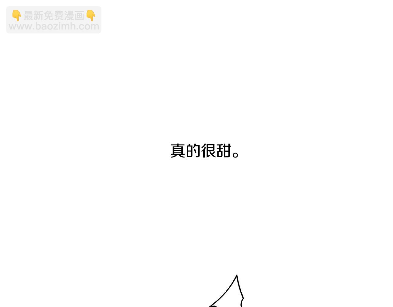 第20话 很甜(1/4)-第21话