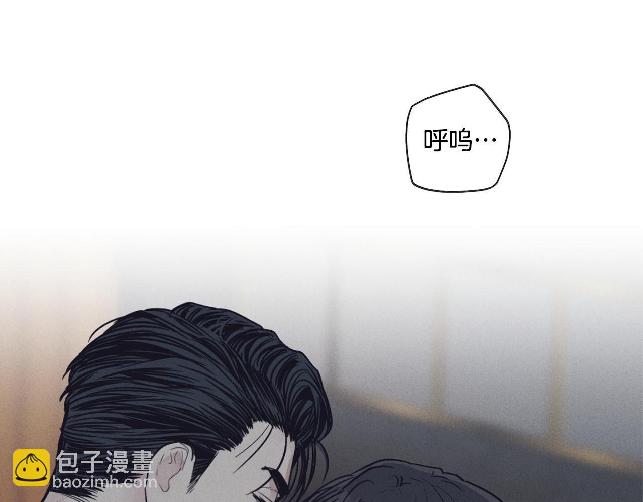 第20话 很甜(1/4)-第21话