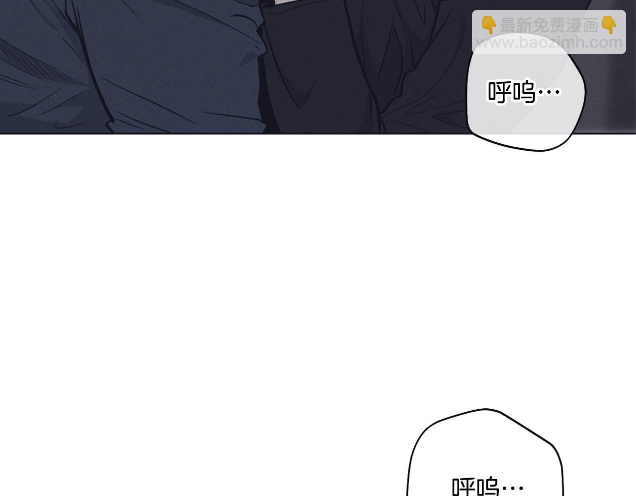 第20话 很甜(1/4)-第21话