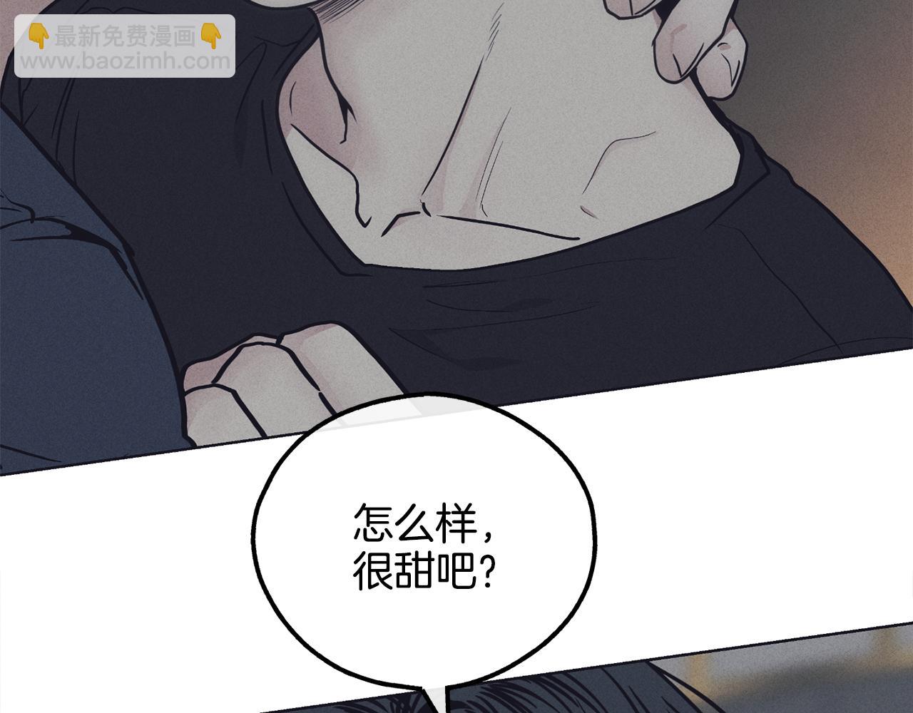 第20话 很甜(1/4)-第21话