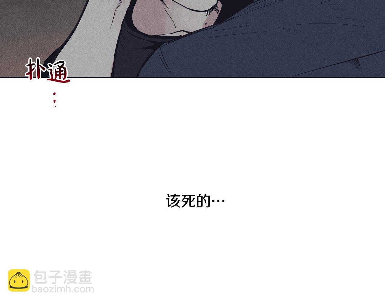 第20话 很甜(1/4)-第21话