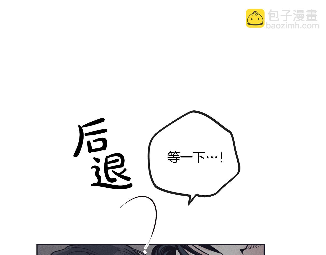 第20话 很甜(1/4)-第21话