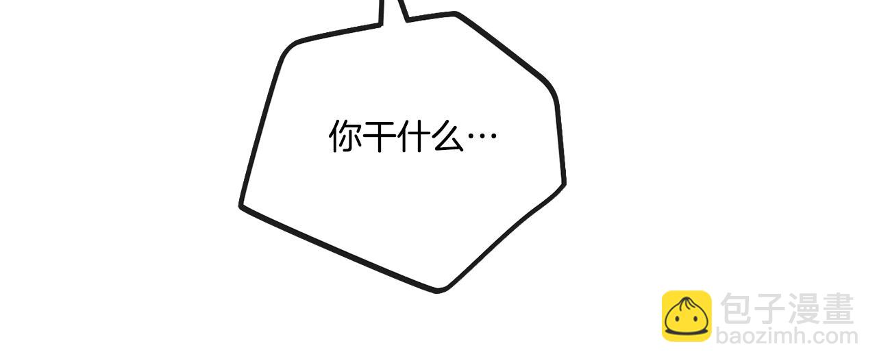 第20话 很甜(1/4)-第21话