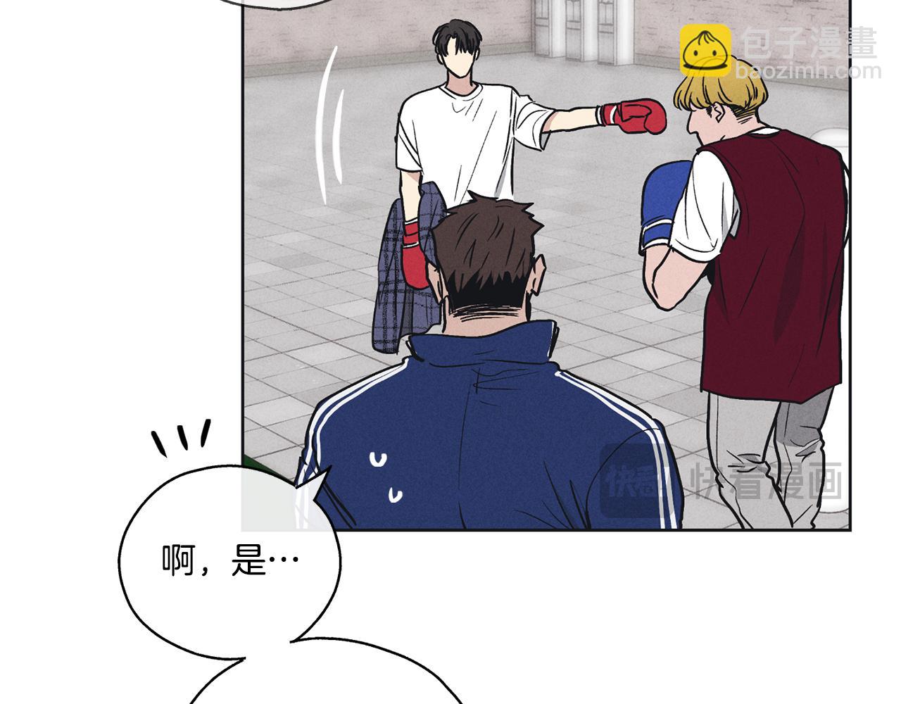 第22话 爱丽丝的迷宫(1/4)-第23话