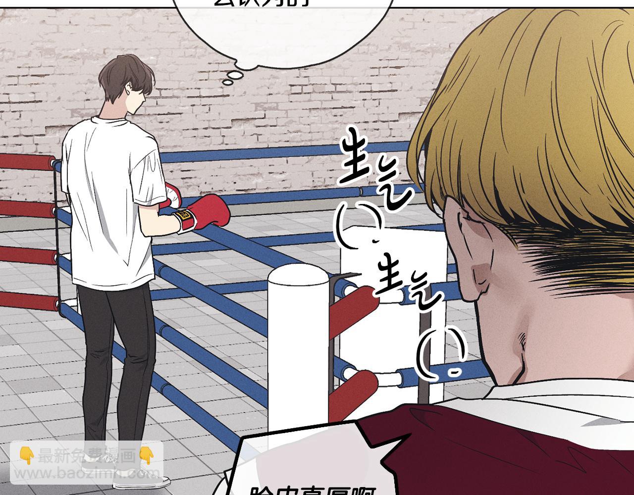 第22话 爱丽丝的迷宫(1/4)-第23话