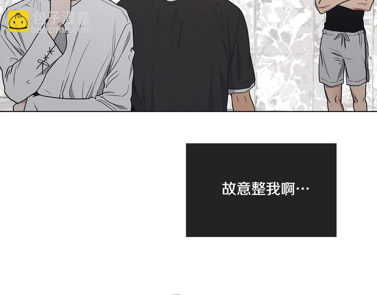 第22话 爱丽丝的迷宫(1/4)-第23话