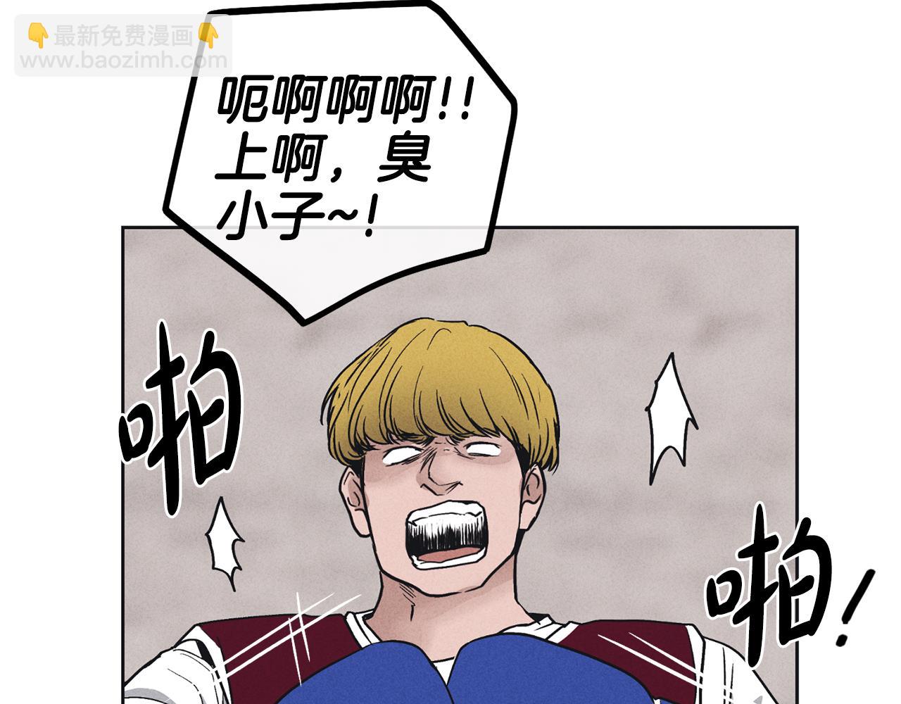 第22话 爱丽丝的迷宫(1/4)-第23话