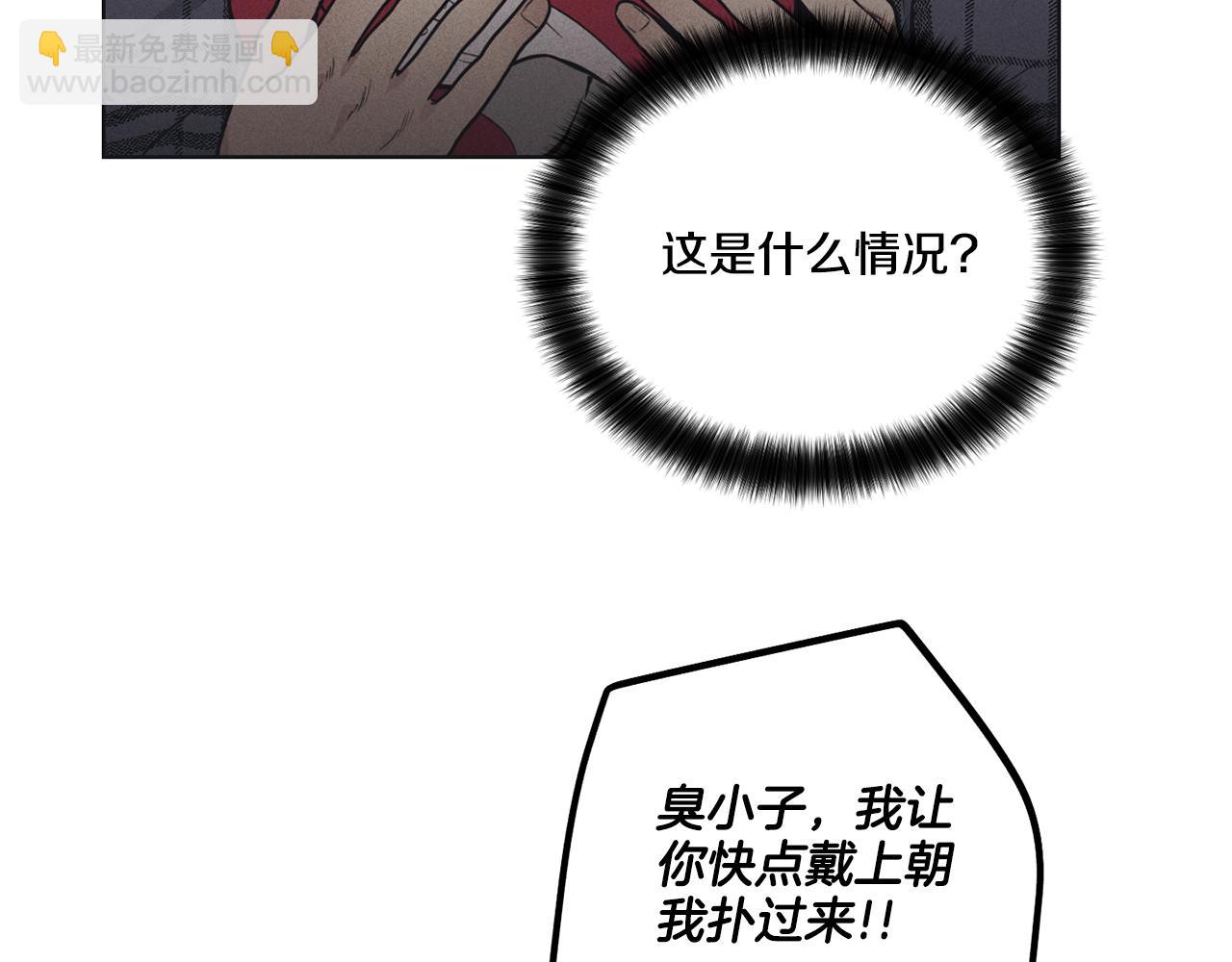 第22话 爱丽丝的迷宫(1/4)-第23话