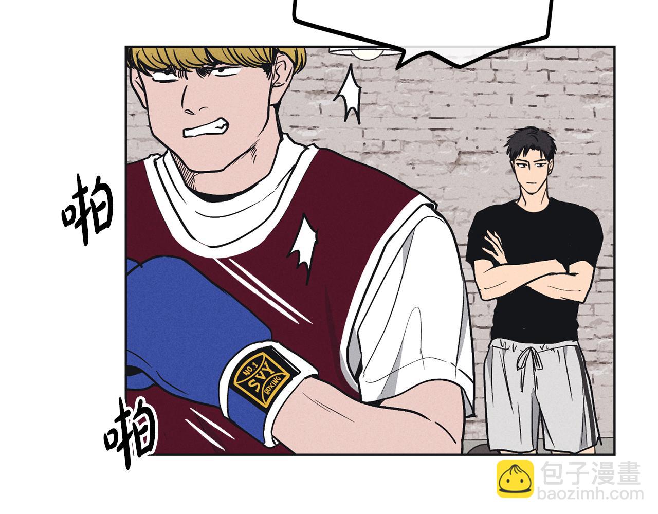 第22话 爱丽丝的迷宫(1/4)-第23话