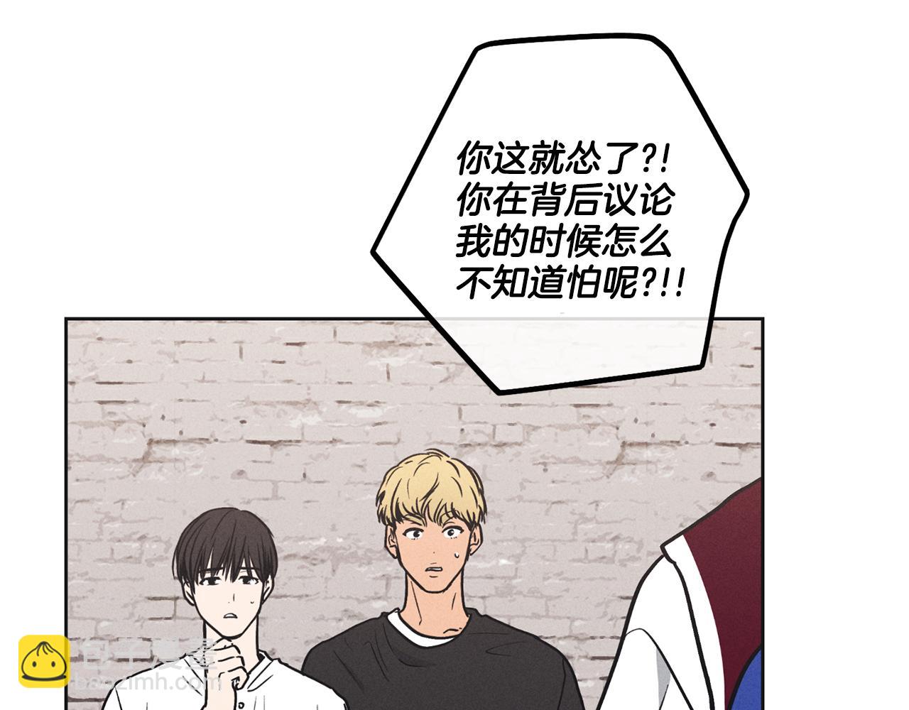 第22话 爱丽丝的迷宫(1/4)-第23话