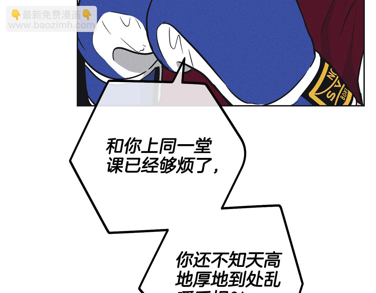 第22话 爱丽丝的迷宫(1/4)-第23话