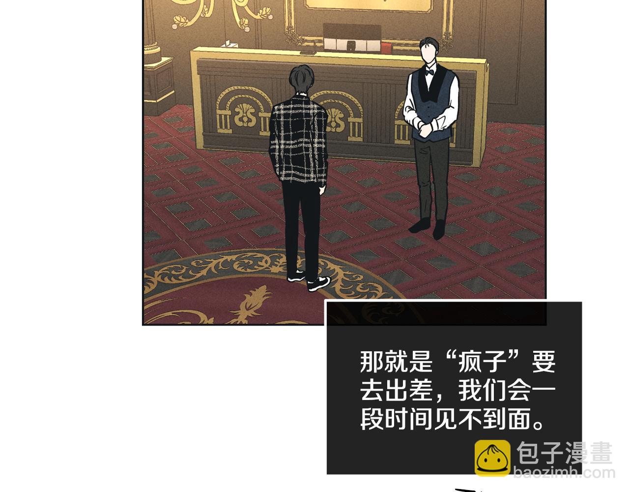 第24话 重拳出击(1/5)-第25话