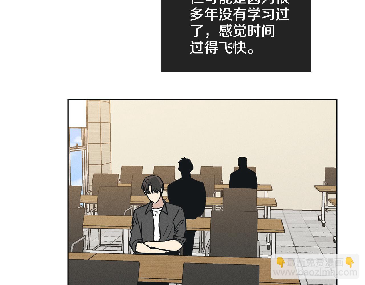 第24话 重拳出击(1/5)-第25话