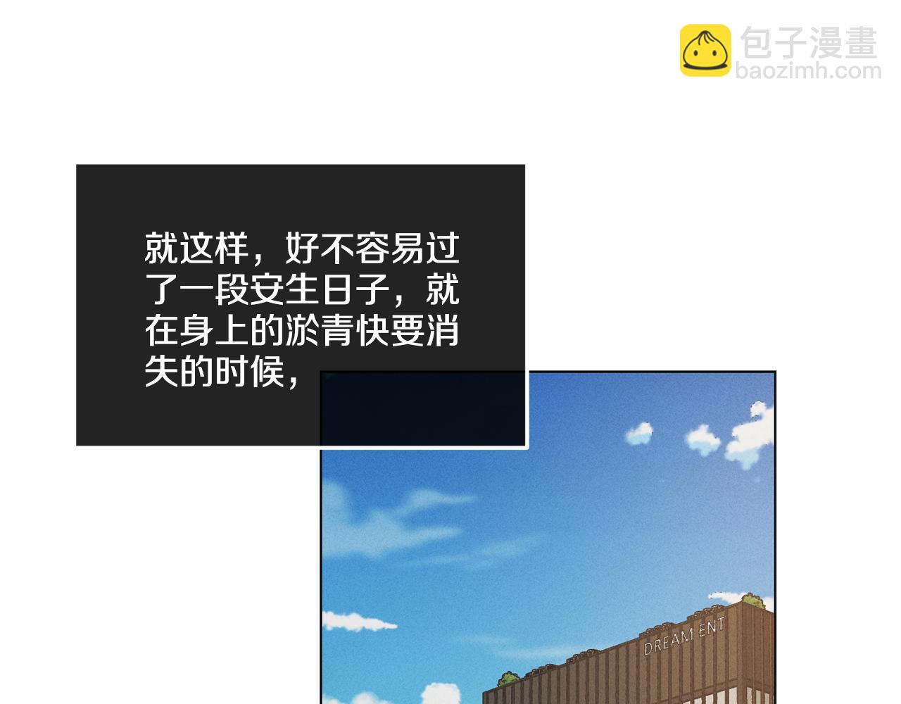 第24话 重拳出击(1/5)-第25话