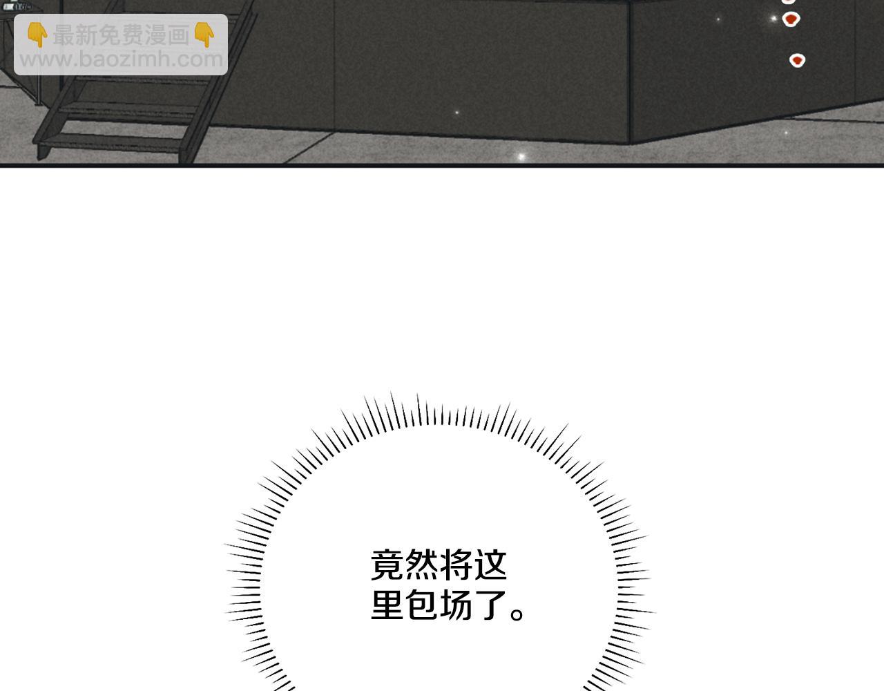 第24话 重拳出击(1/5)-第25话