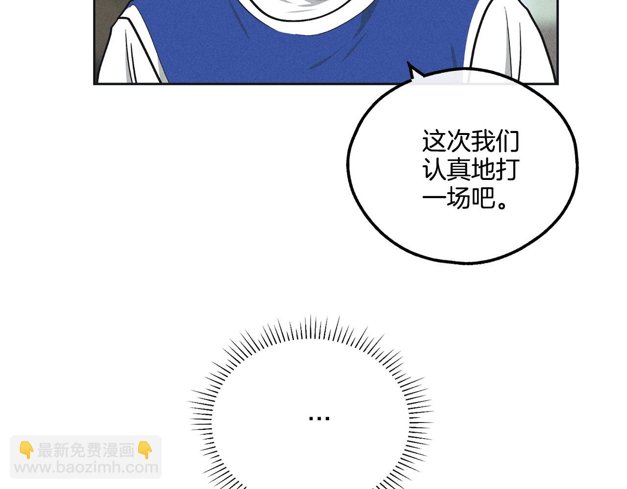 第24话 重拳出击(1/5)-第25话