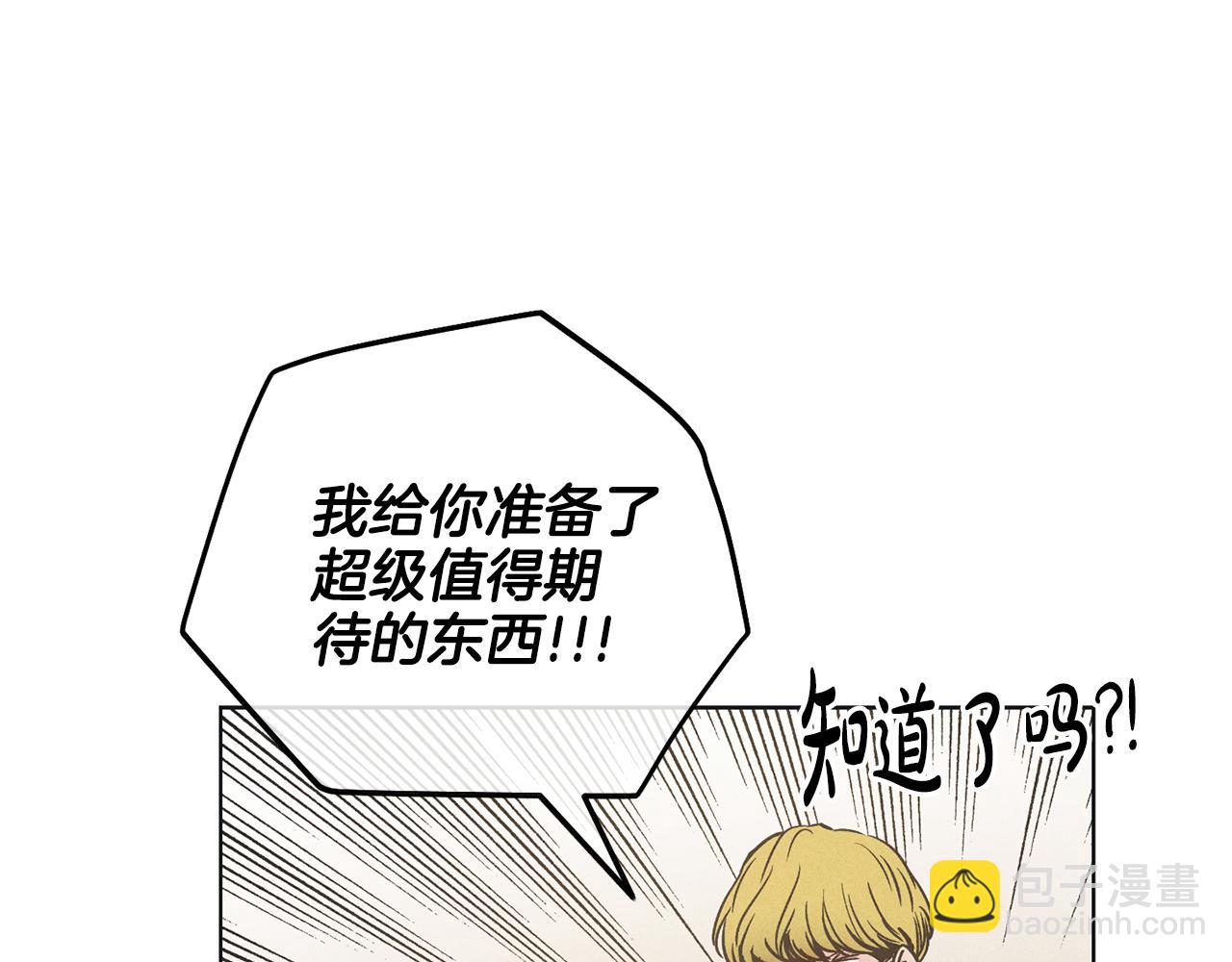 第24话 重拳出击(1/5)-第25话