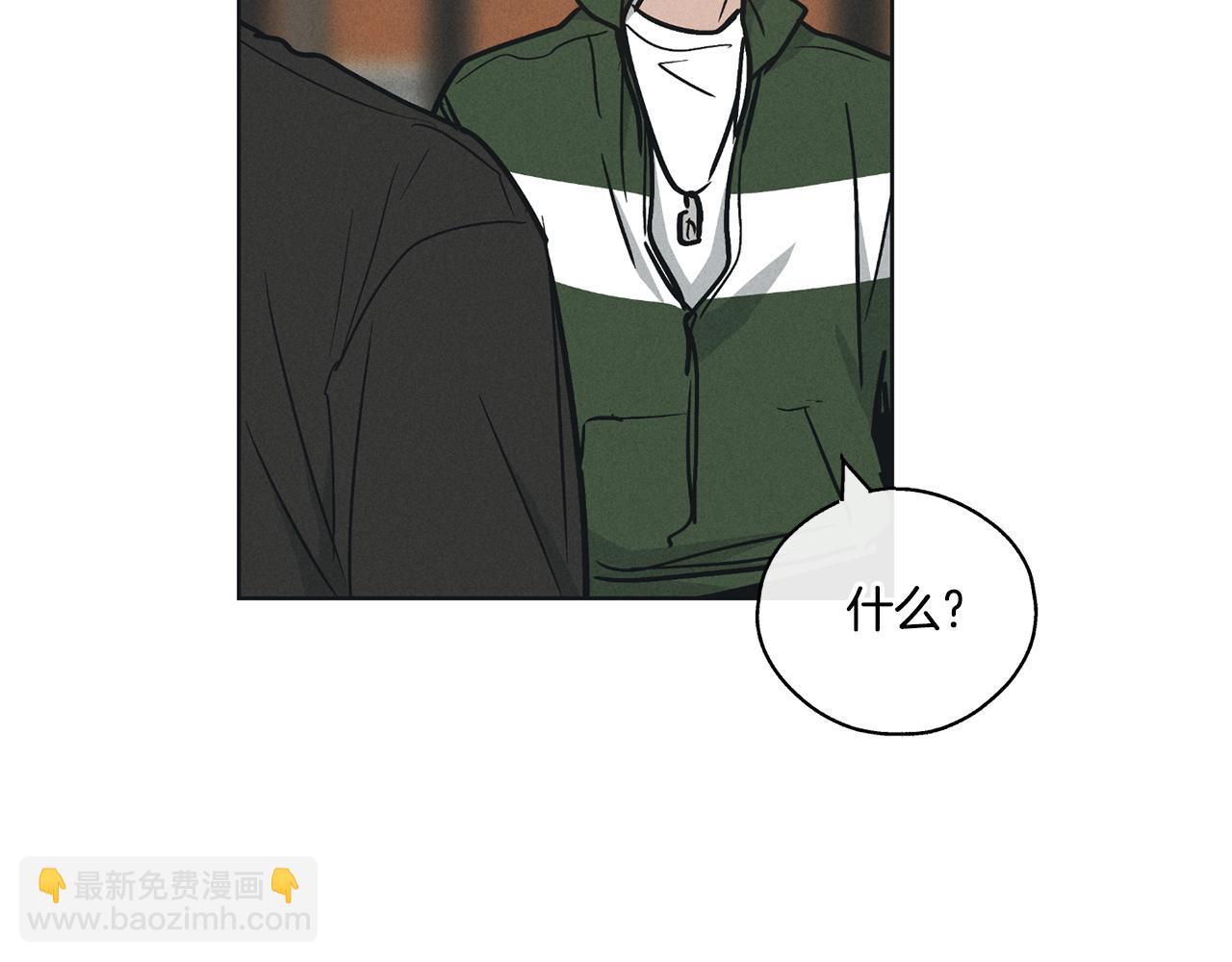 第24话 重拳出击(1/5)-第25话