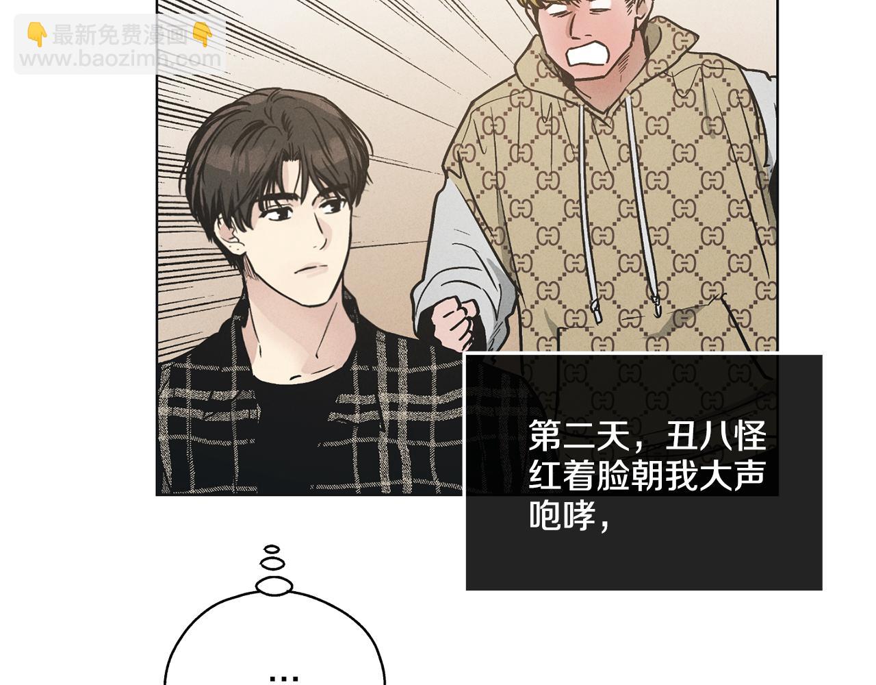 第24话 重拳出击(1/5)-第25话