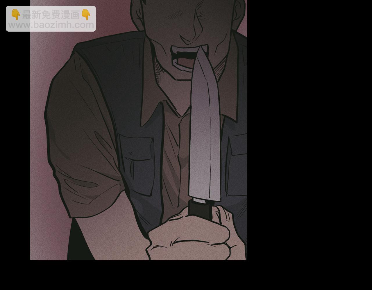 第26话 放下自尊(1/4)-第27话